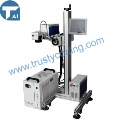 Trusty Laser Marking M 355nm UV Laser Marking Machine with Beautiful and Fine Printing Effect图1