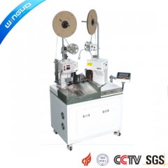 Wingud Top Quantity New Model Full-Automatic Double-End Terminal Crimping Machine Automatic Wire Cut图1