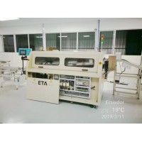 Wave Soldering Machine for LED Driver Production Line