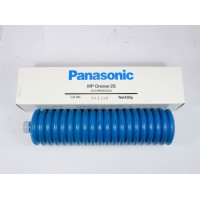 Brand New N510006423AA Panasonic MP Grease 2s with High Quality