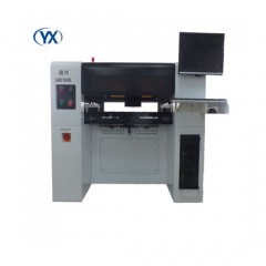 PCB Equipment High Speed High Accuracy LED Pick and Place Machine SMT Chip Mounter with Full-Automat图1