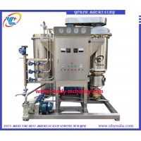 Micro-Film Vacuum Cooker for Hard Candy Depositing Production Line