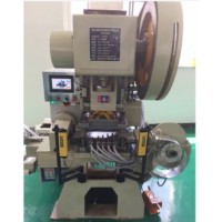 16ton Punch Machine to Produce Flip off Aluminum Cap (13mm 20mm 32mm)