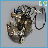 Made in China Mobile Trolley Milking Machine