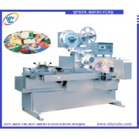 Candy Pillow Wrapping Machine with Servo Drive