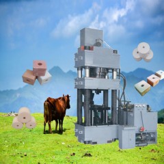 Best Price Automatic Hydraulic Press Mineral Salt Animal Feed图1