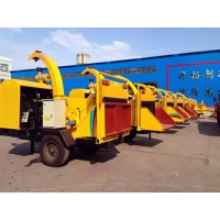 Towable Wood Chipper with Diesel Engine