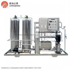 Reverse Osmosis (RO) Water Treatment System for Food Factory图1