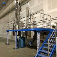 Dry Fractionation Plant Rosin Tech Rosin Extraction Press Tuberose Essential Oil Extract Machine