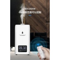 Remote Control Top Filling Industrial Commercial Hosehold Ultrasonic Cool Mist Humidifier