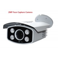 2MP IR Infrared Face Capture Detector Surveillance IP Bullet Camera