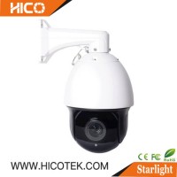 5MP IR Laser Long Range Intelligent PTZ Dome Camera with Hikvision Dahua Style China OEM Camera