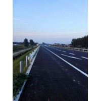 Highway Guardrail Metal Beam Protection