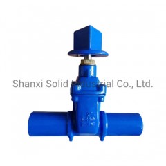 Ductile Iron Plain End Resilient Seated Gate Valve for PVC Pipes图1