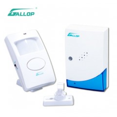 Gallop Wireless Visitor Chime & PIR Motion Sensor Doorbell Alarms图1