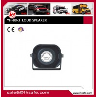 Police Siren and Speaker (YH80-3)