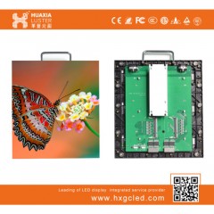 16: 9 Golden Ratio 600*337.5mm Ultra HD LED Video Walls LED Panel Display for Security Monitoring Ho图1