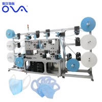 3D High Speed Folding Child Kinds Face Mask Making Machine