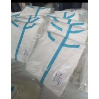 Non-Woven Full Body Coverall Disposable Isolation Clothing Suit Protective Suits