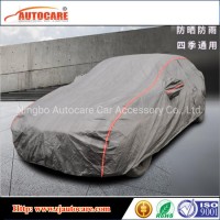 High Quality Car Cover Jeep Cover Car Accessory Car Decoration Factory Wholesale Non Woven PVC PP Co