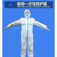 Low Price High Quality Protective Clothing Disposable Medical Protective Clothing