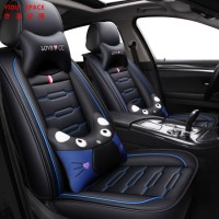 Cartoon 5/Five All Edges Includes Around Scenery Cushion Four Seasons All Weather Car Seat Cover