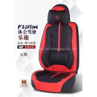 Hot Fashion 9d Car Seat Cover Leather