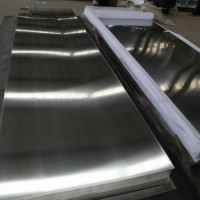 1070 Aluminum Coil/Sheet for Cable