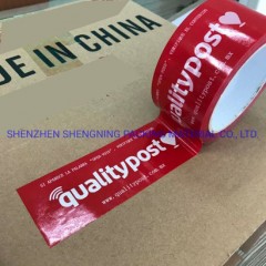 2020 High-Tech Anti Counterfeit Custom Adhesive Printed Tape for Post图1