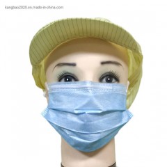 3ply Disposable Face Mask图1