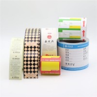 Manufacturer Custom Printed Die Cut Mini Barcode Sticker Label Paper Printer Custom Service