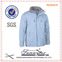 2017 Men's Newest Design Windbreaker Jacket & Outdoor Wear