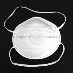 FFP2 Nr Face Mask with Valve (JC-1001V)图1