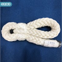 12 Strand Braided Polyester Tow Lines