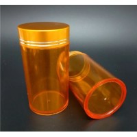 PS Round Medicine Bottles Plastic Pill Bottle