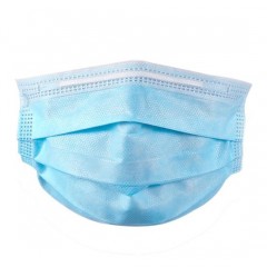 Best Price Protective Melt Sprayed Non Woven Protection Mask图1