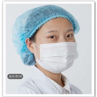 Dental Nursing Scrub Mob Mop Work Personal Protective SMS PE PP Disposable Medical Surgical Non-Wove