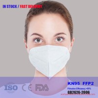 High Quality KN95 Protective Face Mask Particular Respirator