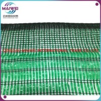 HDPE Black/Green Plain Weave Shade Net  Plastic Plain Weave Sun Shade Agriculture Shade Net  PE Aqua