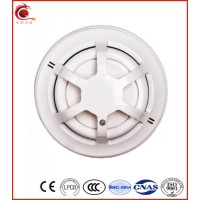 (A2S) Spot Type Combined Smoke & Heat Detector