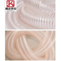 Flexible PU Air Ducting TPU Steel Wire Spiral Hose Commercial Hose