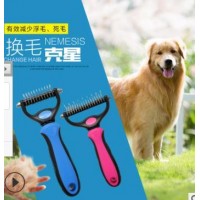 Pet Cleaning Grooming Professional Double Side Dog De-Matting Comb