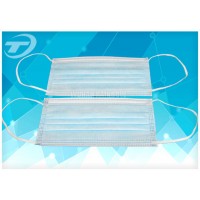 Medical Standard Disposable Face Mask / 3 Ply Face Mask with Earloop