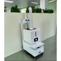 Atomizing Disinfectant Robot Spraying Disinfectant Robot Station Hospital Hotel Public Places