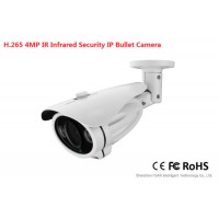 4MP IR Infrared Waterproof HD Network CCTV Security Bullet IP Camera