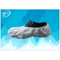 Disposable Medical Shoes Cover (with CE. ISO certificate) PP for Medical Use