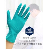 Nitrile Glove