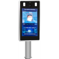 Face Temperature Measuring Gate