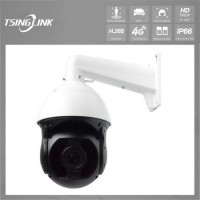 Outdoor Waterproof Traffic Home Security HD High Speed Dome IP66 Megapixel IR PTZ Camera