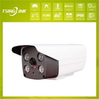 Home Surveillance Security Waterproof 3G/4G Wireless Camera HD IP Camera Night Vision CCTV Camera wi